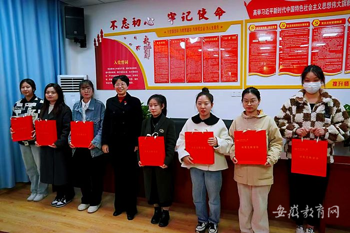 leyu乐鱼在线官网官方网站赴怀宁县调研顶岗支教工作2.png