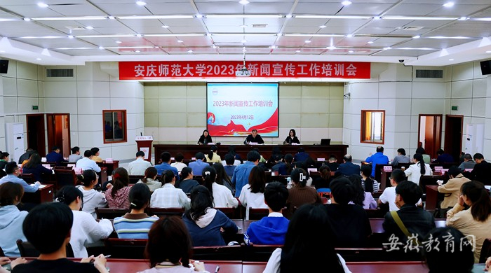 leyu乐鱼在线官网官方网站2023年新闻宣传工作5C1A8024 3333_副本.jpg